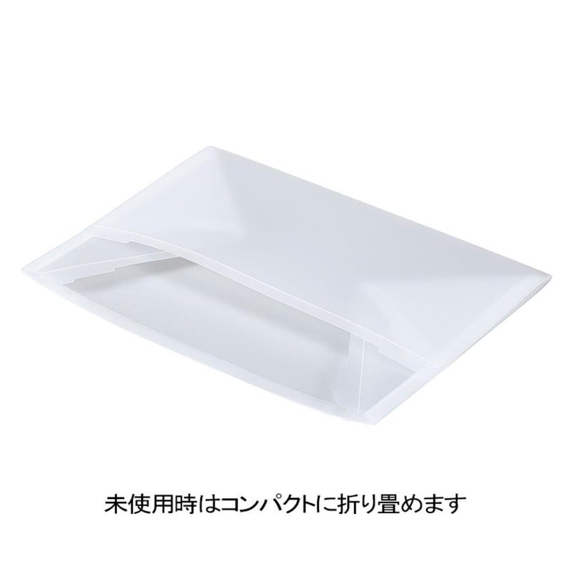 プラスクリーン Mサイズ メーカー直送▼返品・キャンセル不可【他商品との同時購入不可】