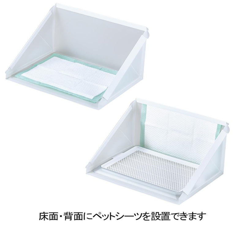 プラスクリーン Mサイズ メーカー直送▼返品・キャンセル不可【他商品との同時購入不可】