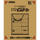 ウッドワンサークルキャット ミニ メーカー直送 ▼返品・キャンセル不可【他商品との同時購入不可】