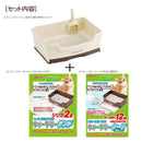 ウィークリートイレ しつける3点セット オフホワイト メーカー直送▼返品・キャンセル不可【他商品との同時購入不可】