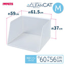 プラスクリーンキャット Mサイズ メーカー直送 ▼返品・キャンセル不可【他商品との同時購入不可】