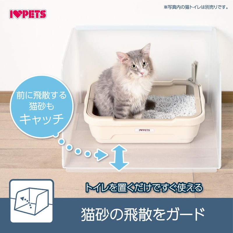 プラスクリーンキャット Mサイズ メーカー直送 ▼返品・キャンセル不可【他商品との同時購入不可】