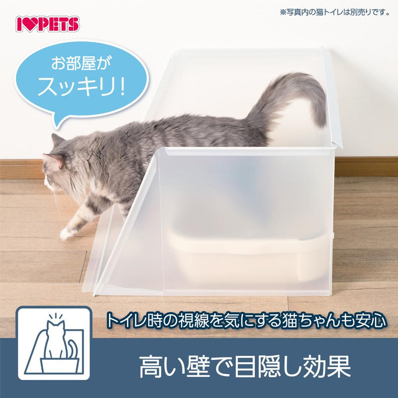 プラスクリーンキャット Mサイズ メーカー直送 ▼返品・キャンセル不可【他商品との同時購入不可】