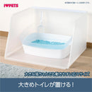 プラスクリーンキャット Mサイズ メーカー直送 ▼返品・キャンセル不可【他商品との同時購入不可】