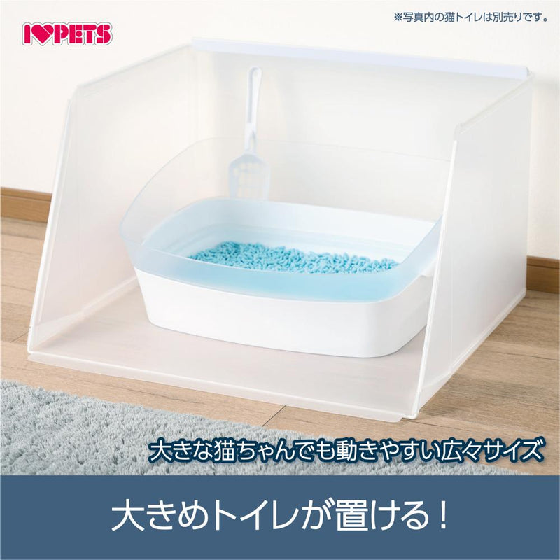 プラスクリーンキャット Mサイズ メーカー直送 ▼返品・キャンセル不可【他商品との同時購入不可】