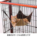 ウッドワンサークルキャット用 ハンモック メーカー直送▼返品・キャンセル不可【他商品との同時購入不可】