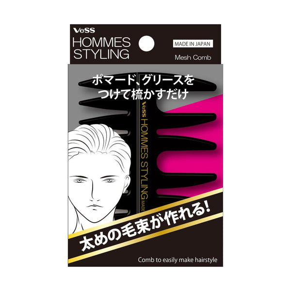 Amazon | ベス Vess 日本製 メッシュコーム 櫛 メンズ 男性 粗め