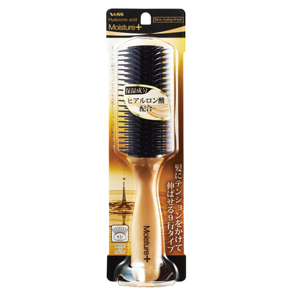 Beth Industry Moisture Plus Blow Styling Brush 1pc