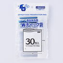プラテックG-3チャック袋30P 30枚