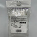 プラテックG-3チャック袋30P 30枚