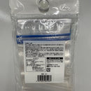 Platech G-5 zipper bag 20P 20 pieces