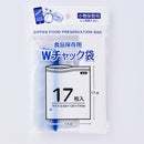 Platec G-6 zipper bag 17P 17 pieces