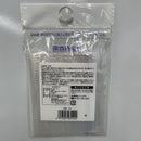 Platec G-6 zipper bag 17P 17 pieces