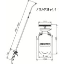 フルプラ　ダイヤスプレープレッシャー式噴霧器４Ｌ　７４５０　メーカー直送 ▼返品・キャンセル不可【他商品との同時購入不可】
