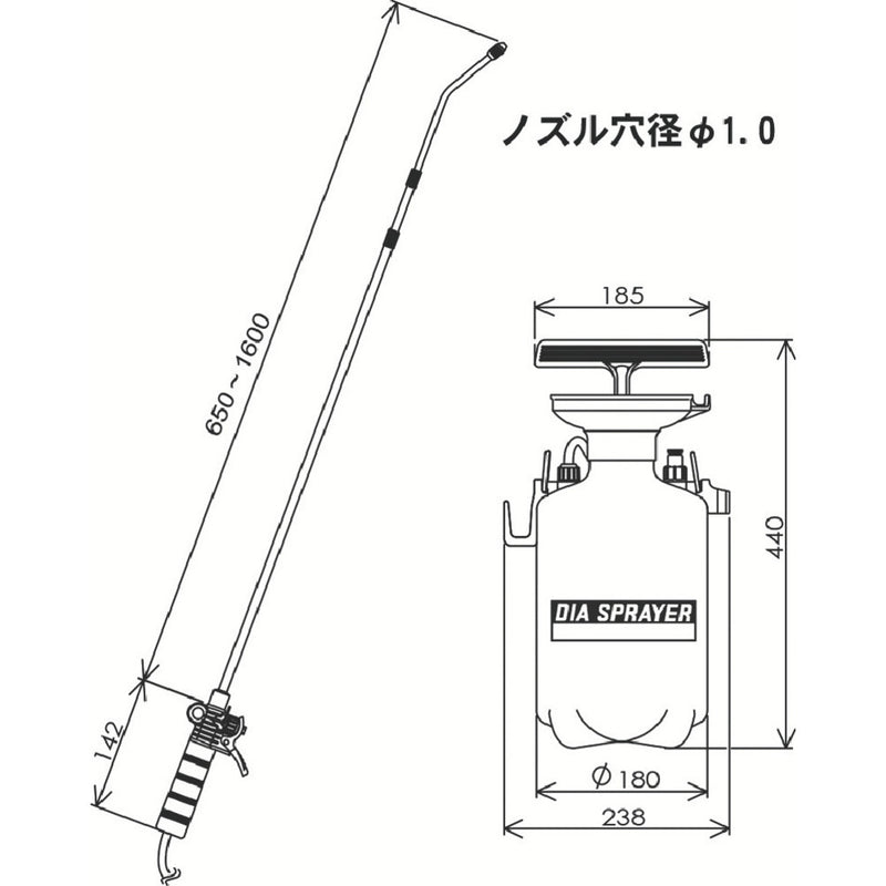 フルプラ　ダイヤスプレープレッシャー式噴霧器４Ｌ　７４５０　メーカー直送 ▼返品・キャンセル不可【他商品との同時購入不可】