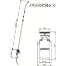 フルプラ　ダイヤスプレープレッシャー式噴霧器５Ｌ　７５５０　メーカー直送 ▼返品・キャンセル不可【他商品との同時購入不可】