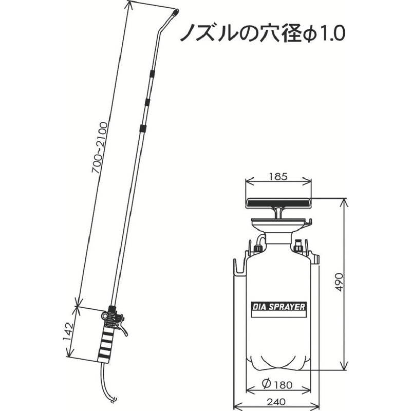 フルプラ　ダイヤスプレープレッシャー式噴霧器５Ｌ　７５５０　メーカー直送 ▼返品・キャンセル不可【他商品との同時購入不可】