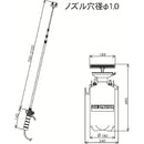 フルプラ　ダイヤスプレープレッシャー式噴霧器５Ｌ　７５６０　メーカー直送 ▼返品・キャンセル不可【他商品との同時購入不可】