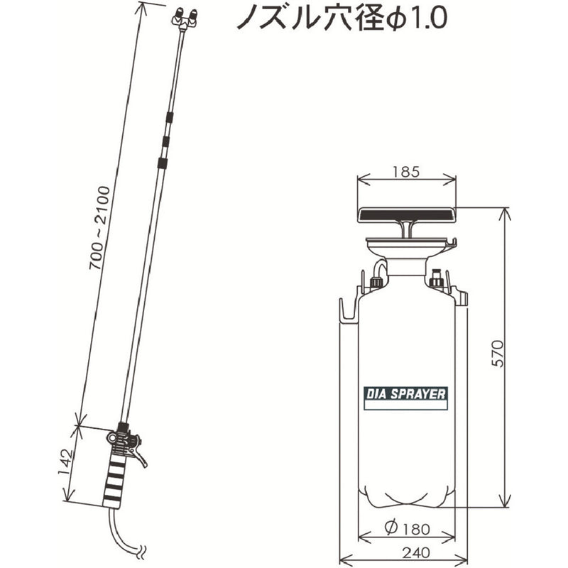 フルプラ　ダイヤスプレープレッシャー式噴霧器７Ｌ　７７２０　メーカー直送 ▼返品・キャンセル不可【他商品との同時購入不可】