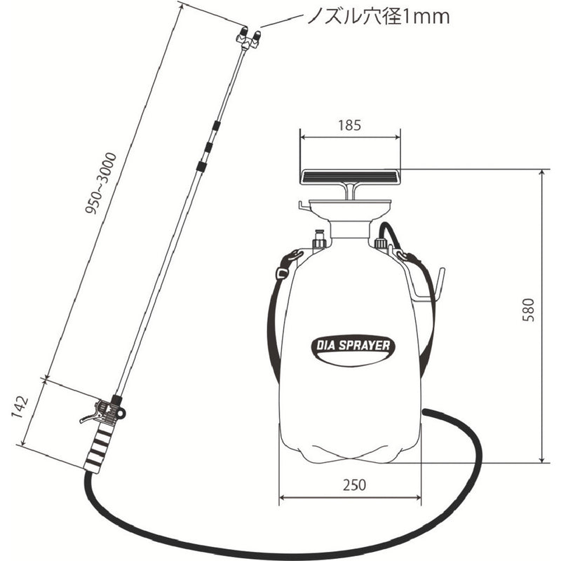 フルプラ　ダイヤスプレープレッシャー式噴霧器１２Ｌ　７８００　メーカー直送 ▼返品・キャンセル不可【他商品との同時購入不可】