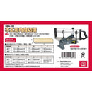 木工用角度切鋸 SMS-350 メーカー直送 ▼返品・キャンセル不可【他商品との同時購入不可】