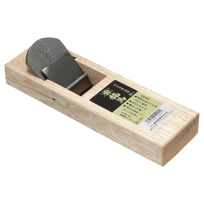 ハイス鉋 50MM メーカー直送 ▼返品・キャンセル不可【他商品との同時購入不可】