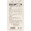 替刃式鉋 42MM メーカー直送 ▼返品・キャンセル不可【他商品との同時購入不可】