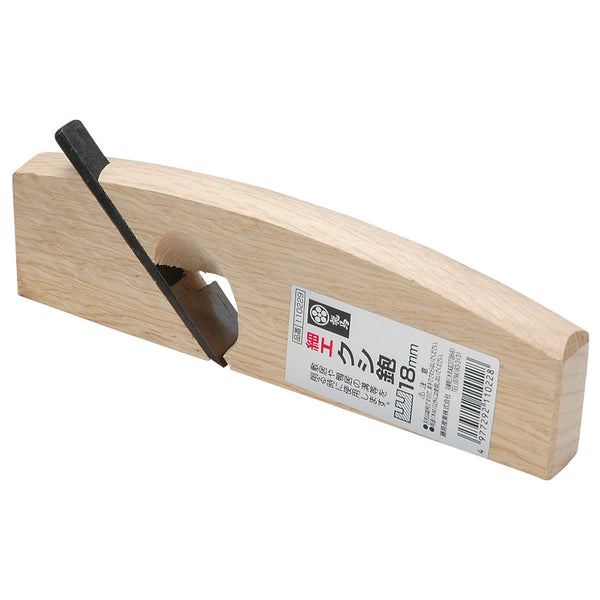 細工クシ鉋 18MM メーカー直送 ▼返品・キャンセル不可【他商品との同時購入不可】