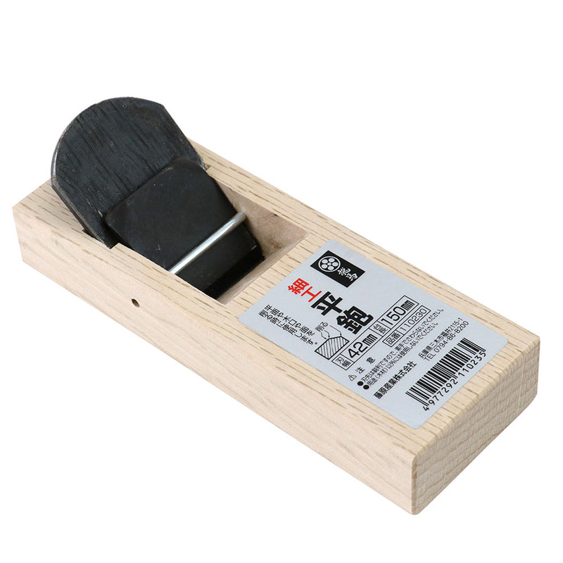 細工平鉋 42X150 メーカー直送 ▼返品・キャンセル不可【他商品との同時購入不可】