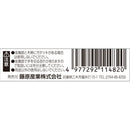 バチヘラ 極厚 120MM 【直送品】 返品・キャンセル・他商品と同時購入は不可
