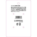 アルミツールフック ダブル SATH-CD-ブラック メーカー直送 ▼返品・キャンセル不可【他商品との同時購入不可】