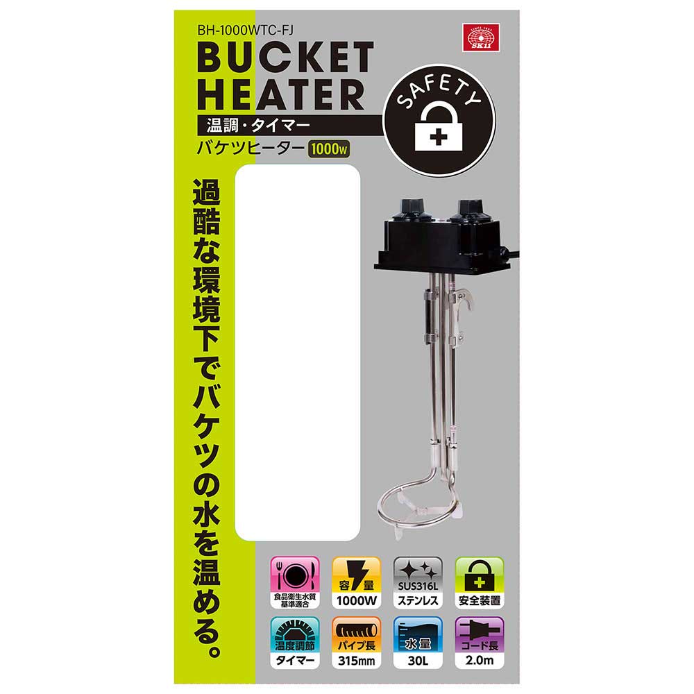 バケツヒーター 温調・TM BH-1000WTC-FJ 【直送品】 返品・キャンセル