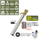 パネルコントロールヒーターL PCH-900WCL メーカー直送 ▼返品・キャンセル不可【他商品との同時購入不可】