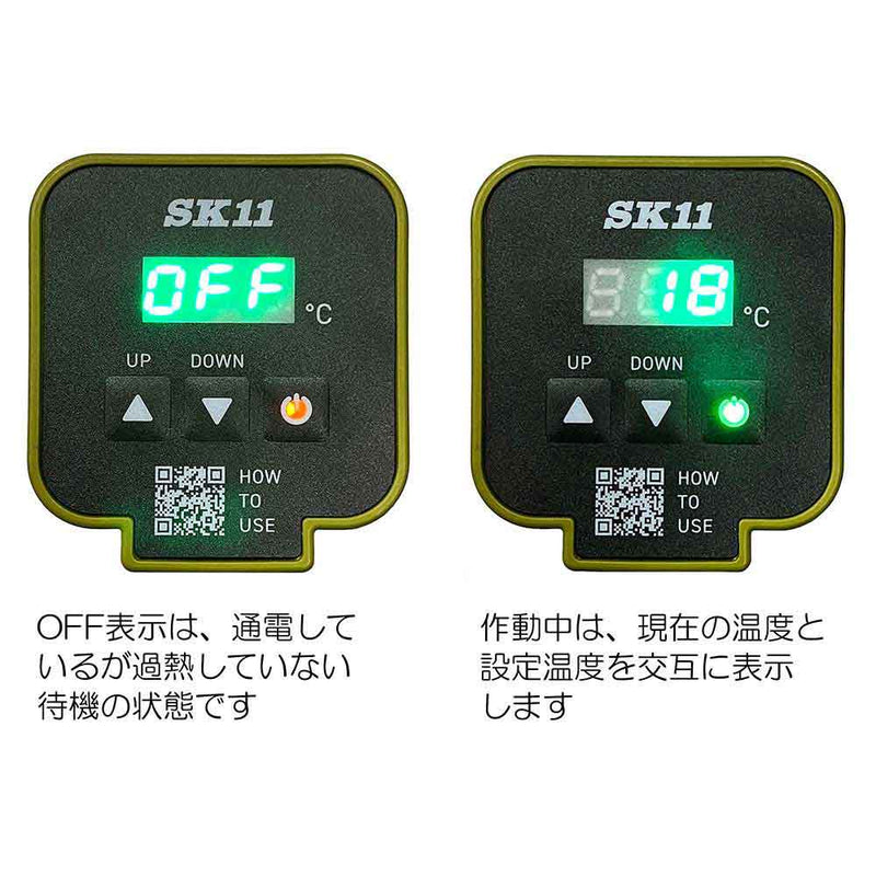 パネルコントロールヒーターL PCH-900WCL メーカー直送 ▼返品・キャンセル不可【他商品との同時購入不可】