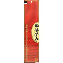 中薄のみ 24MM メーカー直送 ▼返品・キャンセル不可【他商品との同時購入不可】