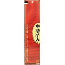 中薄のみ 30MM メーカー直送 ▼返品・キャンセル不可【他商品との同時購入不可】