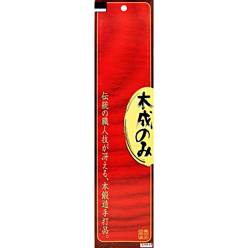 木成のみ 36MM メーカー直送 ▼返品・キャンセル不可【他商品との同時購入不可】