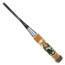 本職向集成材のみ 6MM 【直送品】 返品・キャンセル・他商品と同時購入は不可