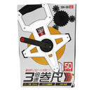 3倍速巻尺 50m SBM-500 【直送品】 返品・キャンセル・他商品と同時購入は不可