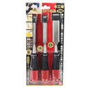 木工用DIYのみ 3本組 メーカー直送 ▼返品・キャンセル不可【他商品との同時購入不可】