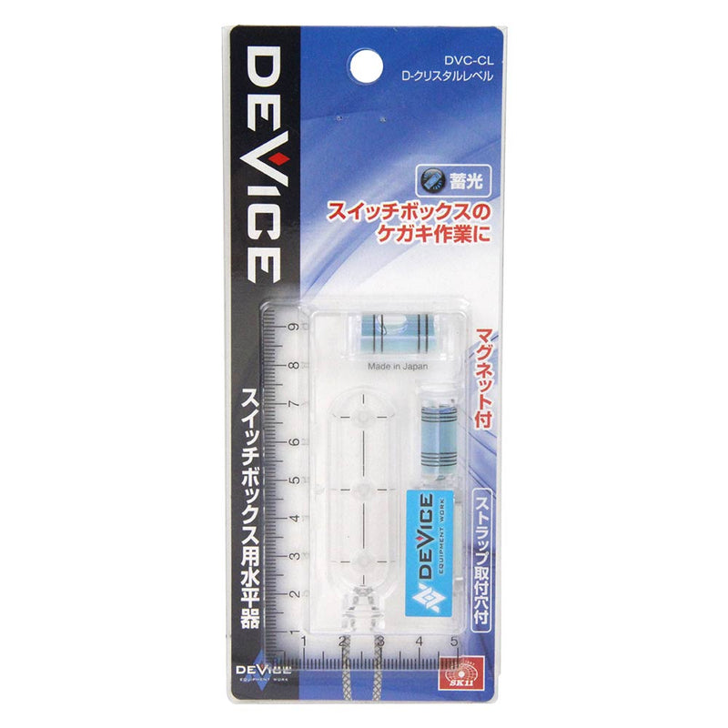 D-クリスタルレベル DVC-CL メーカー直送 ▼返品・キャンセル不可【他商品との同時購入不可】