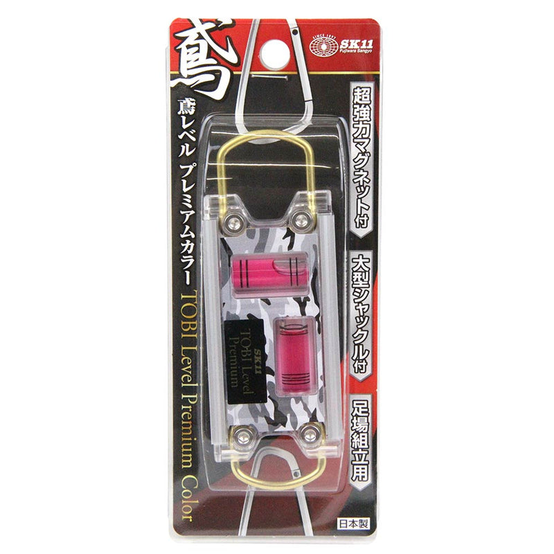 鳶レベル-2 迷彩グレー SED-TBP2-CGL メーカー直送 ▼返品・キャンセル不可【他商品との同時購入不可】