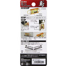 鳶レベル-2 迷彩グレー SED-TBP2-CGL メーカー直送 ▼返品・キャンセル不可【他商品との同時購入不可】