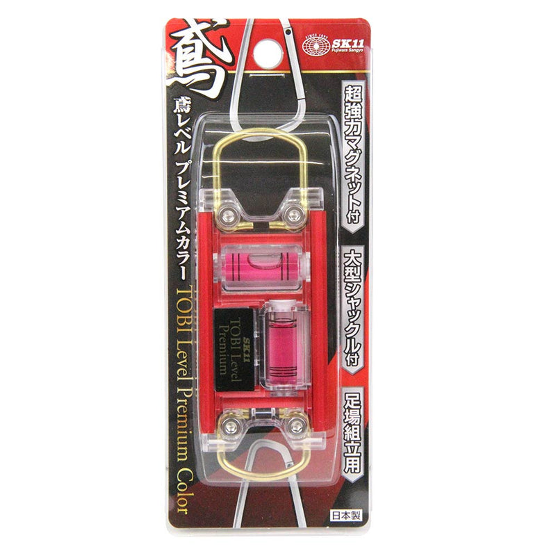 鳶レベル-2 レッド SED-TBP2-MTR メーカー直送 ▼返品・キャンセル不可【他商品との同時購入不可】