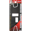 鳶レベル-2 レッド SED-TBP2-MTR メーカー直送 ▼返品・キャンセル不可【他商品との同時購入不可】