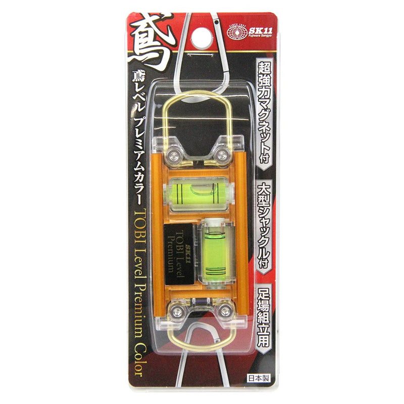 鳶レベル-2 ゴールド SED-TBP2-MTG メーカー直送 ▼返品・キャンセル不可【他商品との同時購入不可】