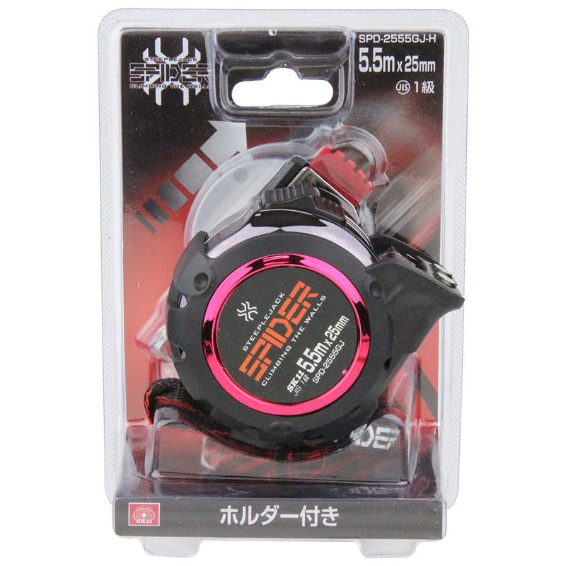 SPDコンベックスGJ-H SPD-2555GJ-H メーカー直送 ▼返品・キャンセル不可【他商品との同時購入不可】