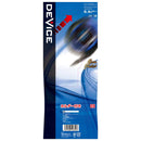 DEVICEコンベ GJ-H DVC-2555GJ-H メーカー直送 ▼返品・キャンセル不可【他商品との同時購入不可】