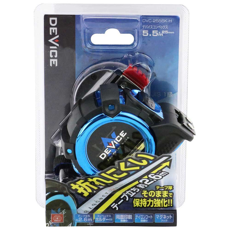 DVCコンべ2555H DVC-2555K-H メーカー直送 ▼返品・キャンセル不可【他商品との同時購入不可】