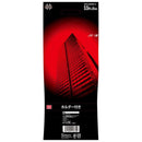 SPDコンべ2555H SPD-2555K-H メーカー直送 ▼返品・キャンセル不可【他商品との同時購入不可】